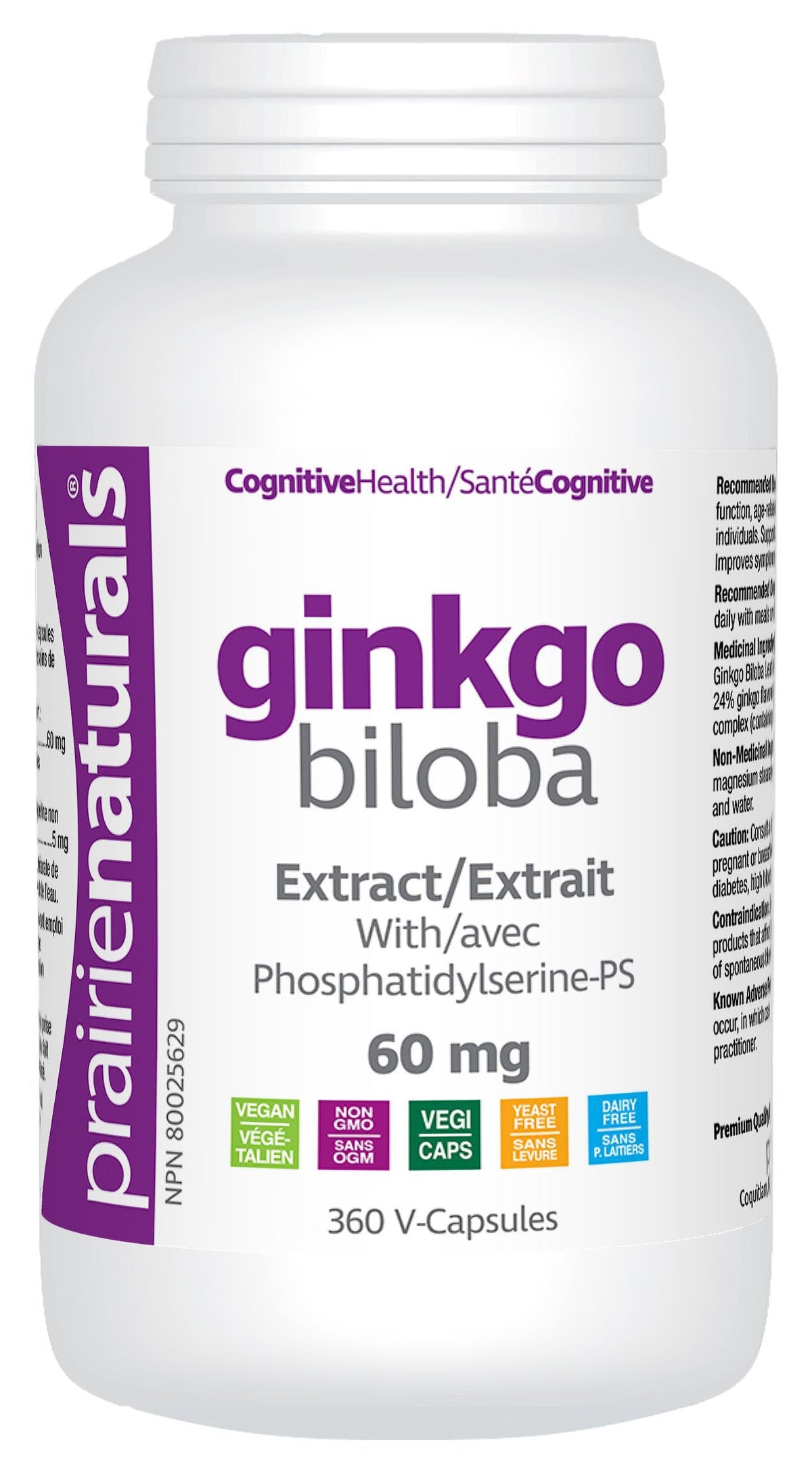 Prairie Naturals Ginkgo Biloba Extract 60 mg, 360 Vegetable Capsules