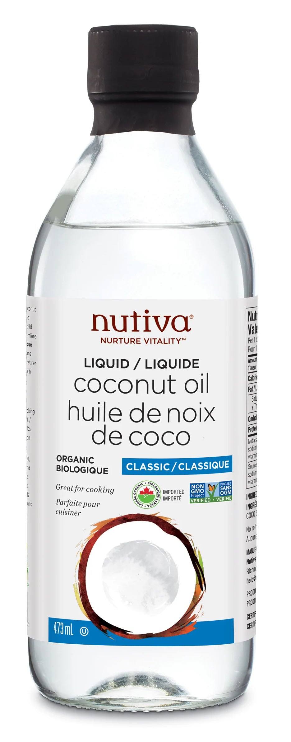 NUTIVA Organic Liquid Coconut Oil ( ml