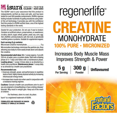 REGENERLIFE Creatine Monohydrate (Unflavoured - 300 gr)