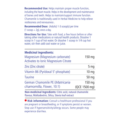 VITALITY Magnesium + Chamomile Powder - Adults